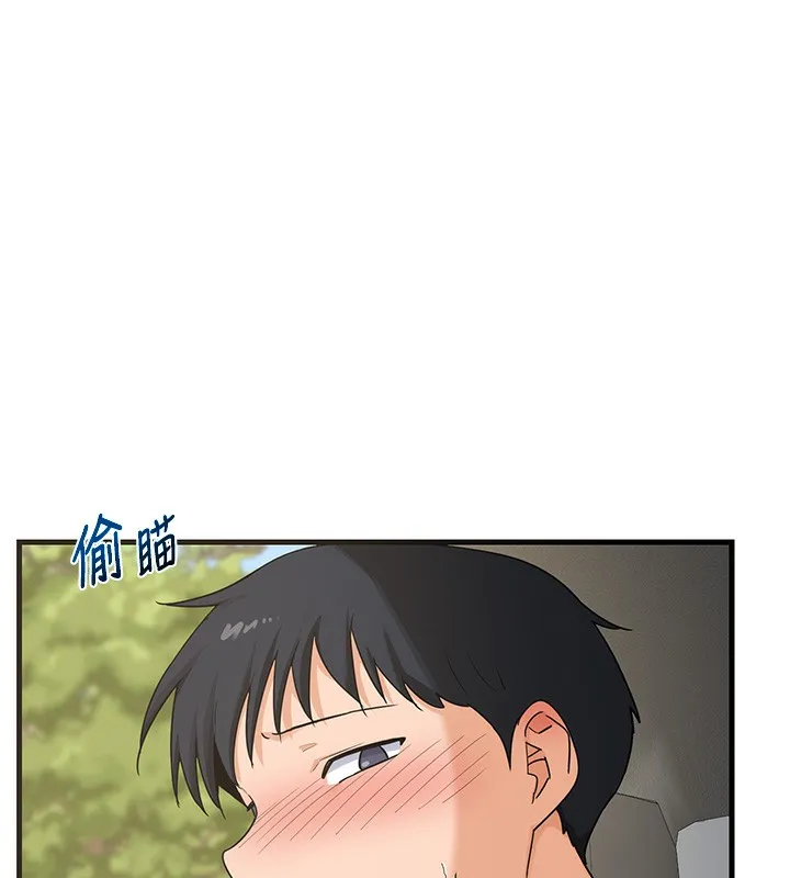 熟女交换计画 第3话-好兄弟共享计画开始! 第183页