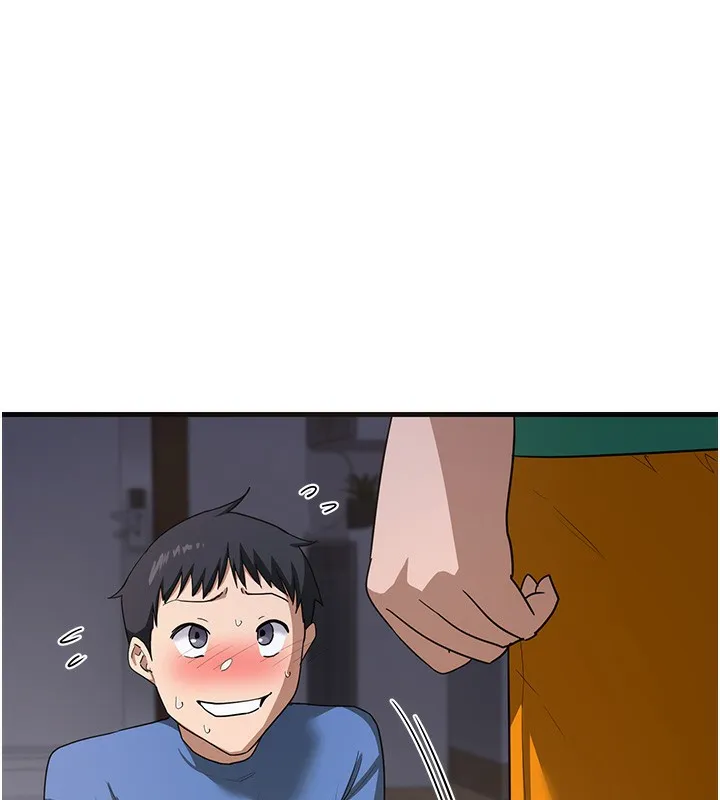 熟女交换计画 第3话-好兄弟共享计画开始! 第26页