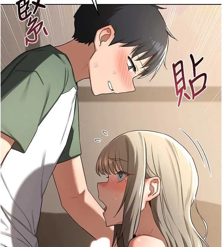 熟女交换计画 第32話-用肉棒代替生日蠟燭 第65页