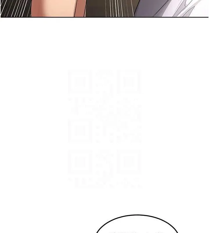 熟女交换计画 第32話-用肉棒代替生日蠟燭 第67页