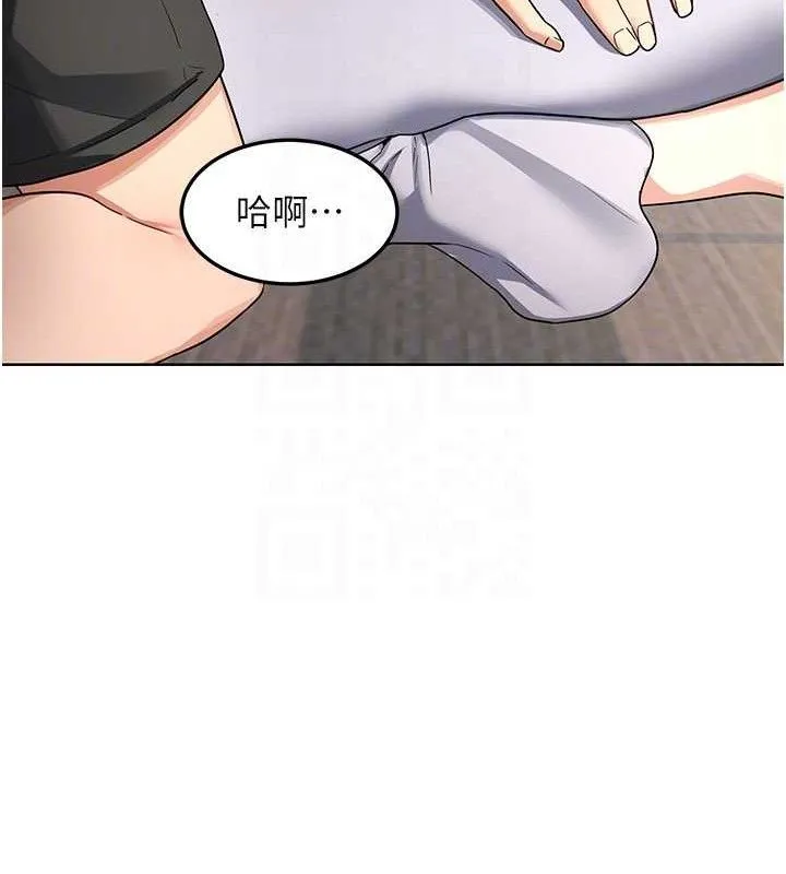 熟女交换计画 第32話-用肉棒代替生日蠟燭 第30页