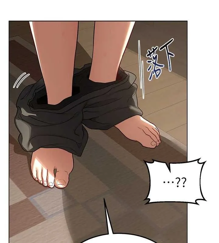 熟女交换计画 第32話-用肉棒代替生日蠟燭 第60页