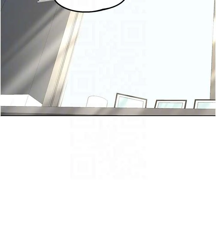 熟女交换计画 第40話-熟睡之後，兒子對我亂來&hellip; 第106页