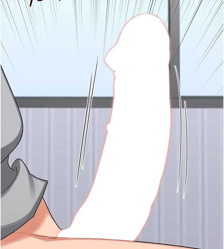 熟女交换计画 第40話-熟睡之後，兒子對我亂來&hellip; 第183页
