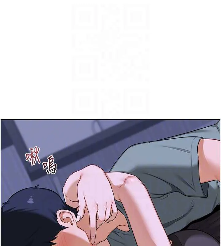 熟女交换计画 第40話-熟睡之後，兒子對我亂來&hellip; 第31页