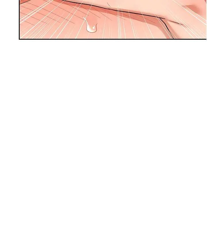 熟女交换计画 第40話-熟睡之後，兒子對我亂來&hellip; 第147页