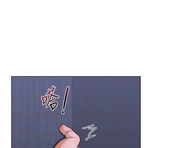 熟女交换计画 第40話-熟睡之後，兒子對我亂來&hellip; 第77页