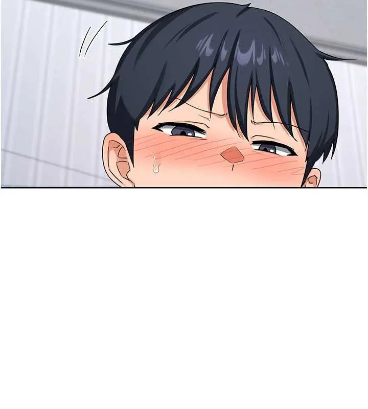 熟女交换计画 第40話-熟睡之後，兒子對我亂來&hellip; 第193页