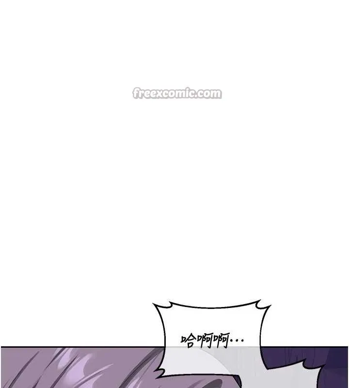 熟女交换计画 第57話-有聽到你媽的叫聲嗎? 第56页
