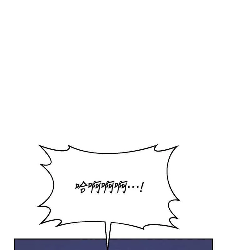 熟女交换计画 第57話-有聽到你媽的叫聲嗎? 第9页