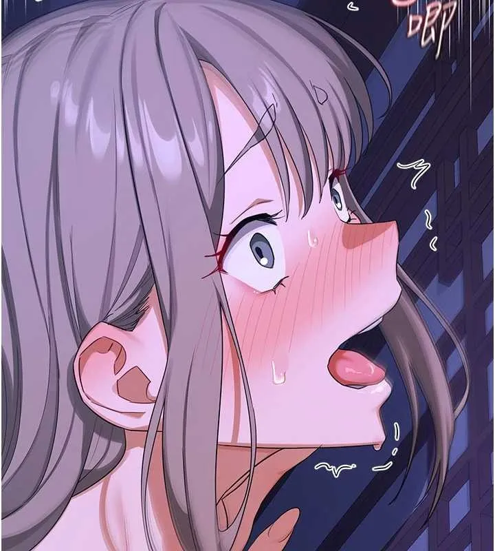 熟女交换计画 第57話-有聽到你媽的叫聲嗎? 第2页