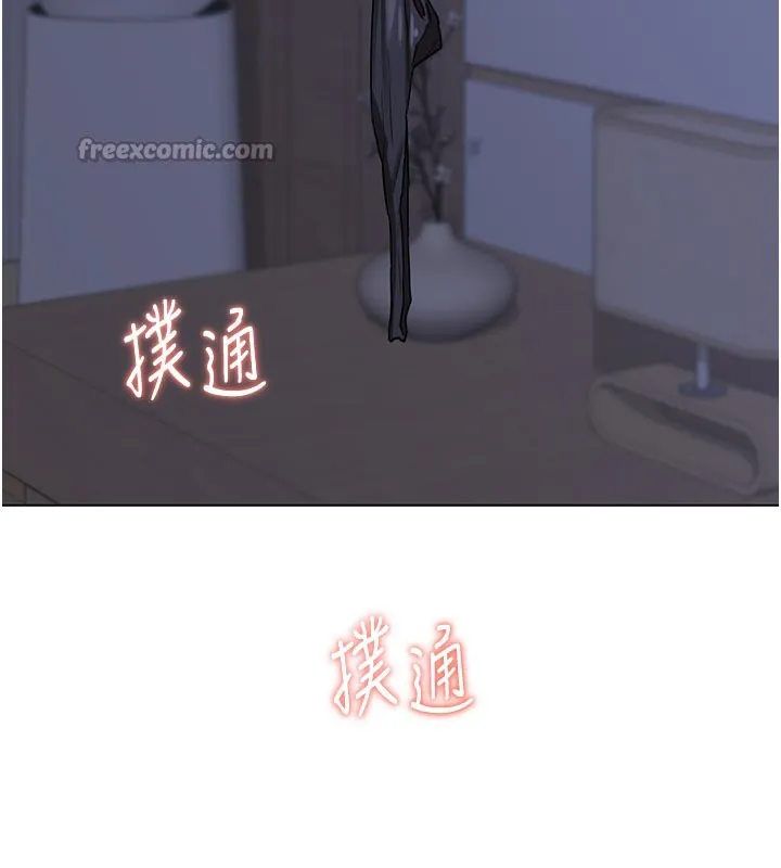 熟女交换计画 第44話-自己對兒子張開小穴 第181页