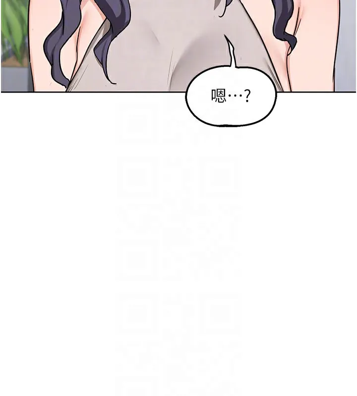 熟女交换计画 第44話-自己對兒子張開小穴 第33页