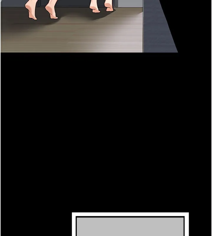 熟女交换计画 第44話-自己對兒子張開小穴 第80页