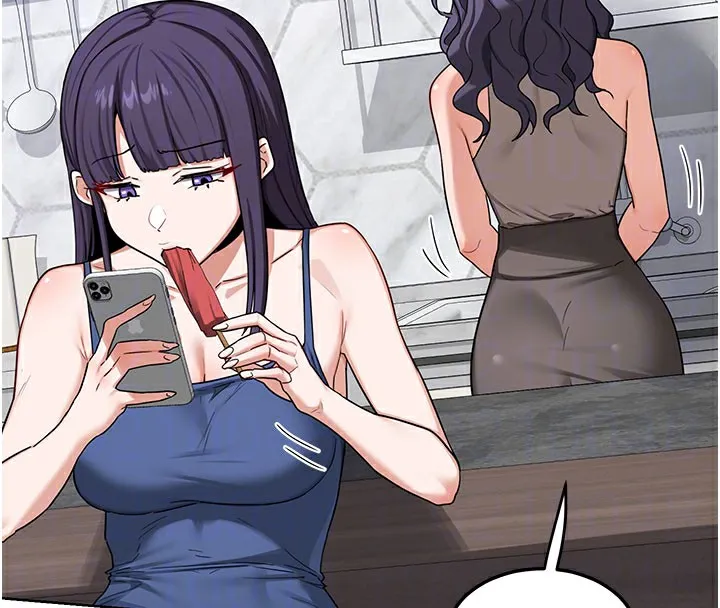 熟女交换计画 第44話-自己對兒子張開小穴 第86页