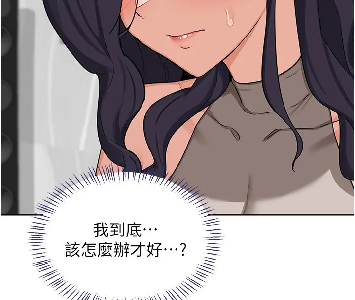 熟女交换计画 第44話-自己對兒子張開小穴 第68页