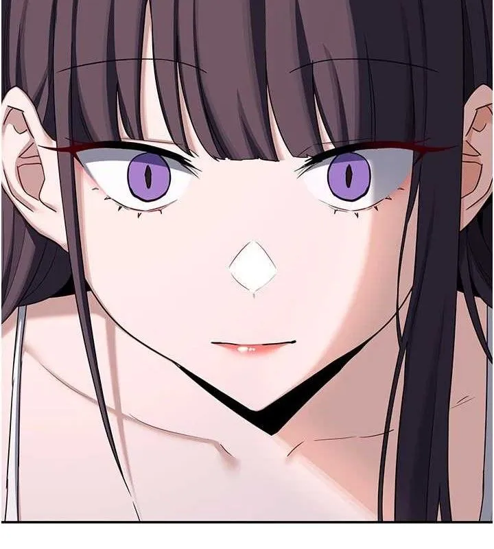 熟女交换计画 第23話-玩具修煉第一章:野外露出 第7页