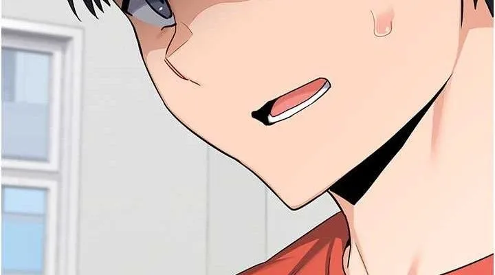 熟女交换计画 第23話-玩具修煉第一章:野外露出 第114页