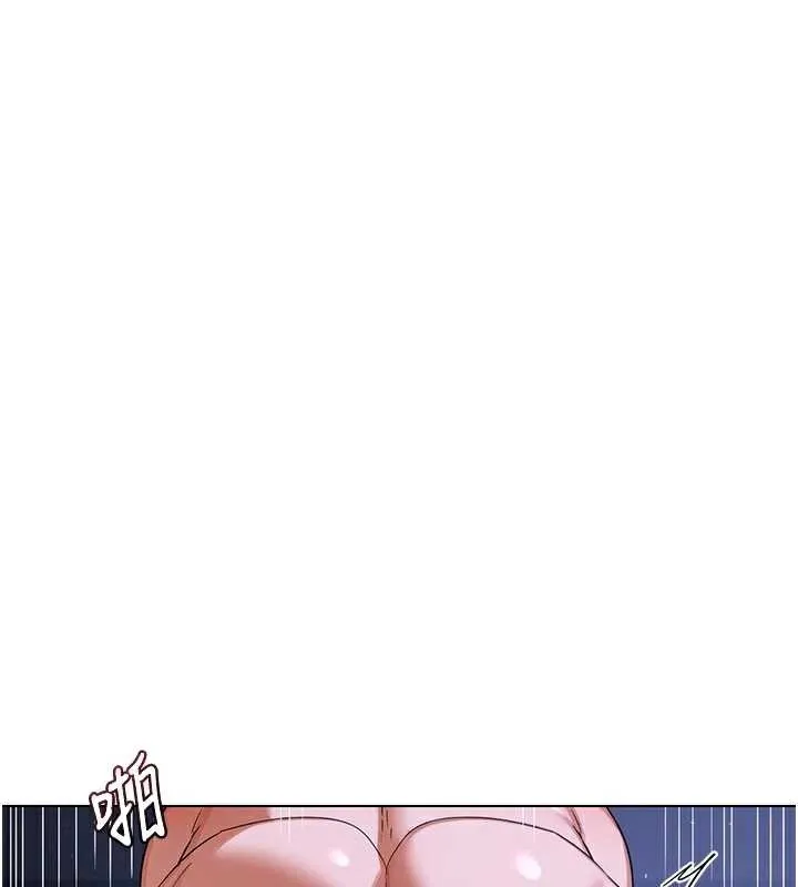 熟女交换计画 第46話-和養子的不倫性愛 第38页