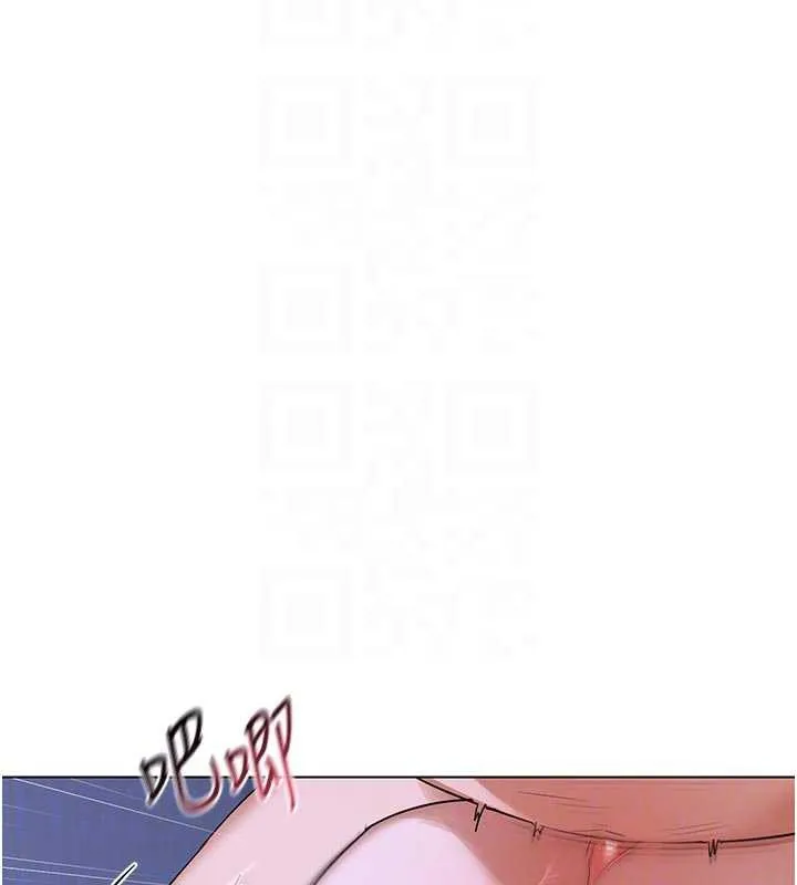 熟女交换计画 第46話-和養子的不倫性愛 第31页