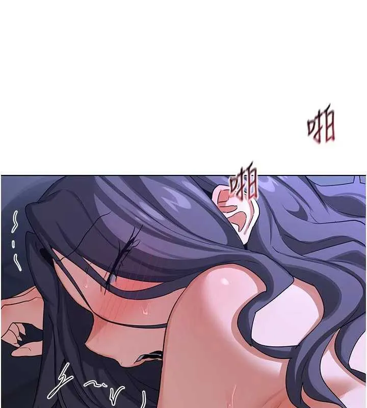 熟女交换计画 第46話-和養子的不倫性愛 第41页