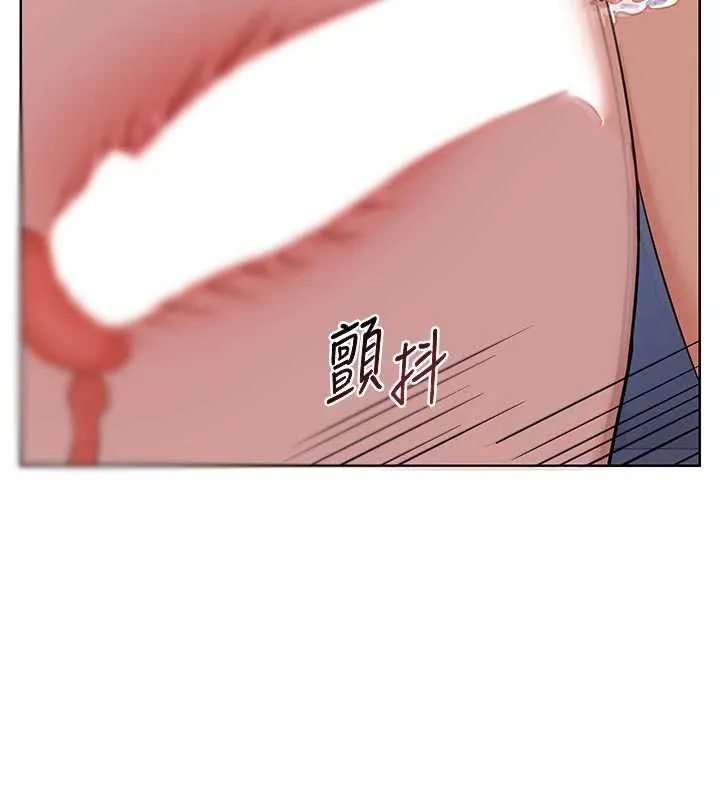 熟女交换计画 第46話-和養子的不倫性愛 第108页