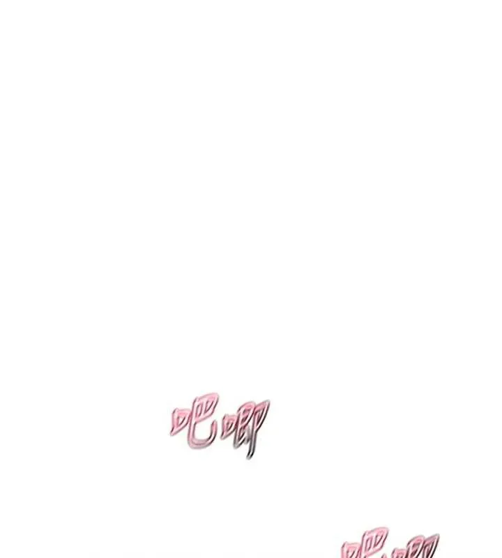 熟女交换计画 第46話-和養子的不倫性愛 第14页