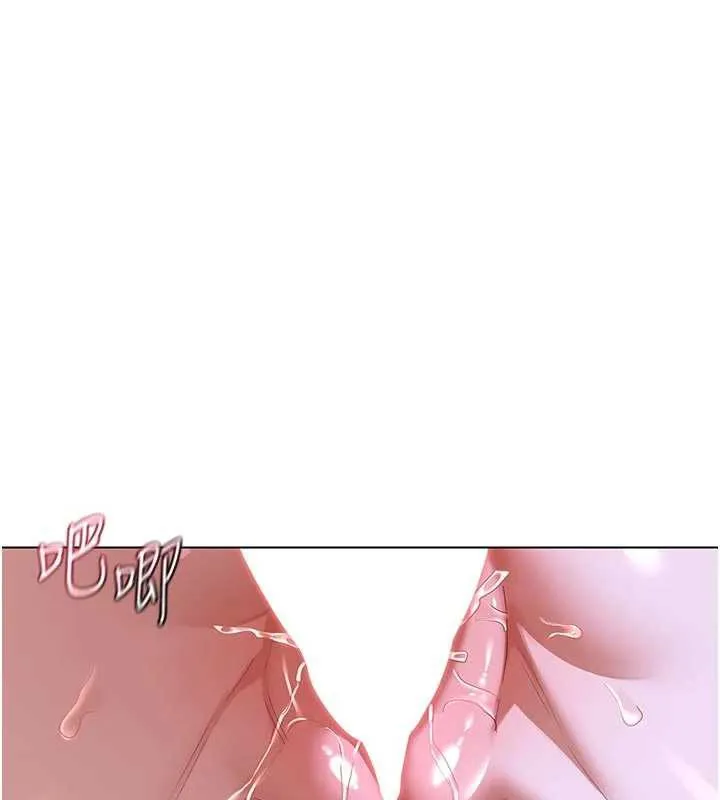 熟女交换计画 第46話-和養子的不倫性愛 第43页