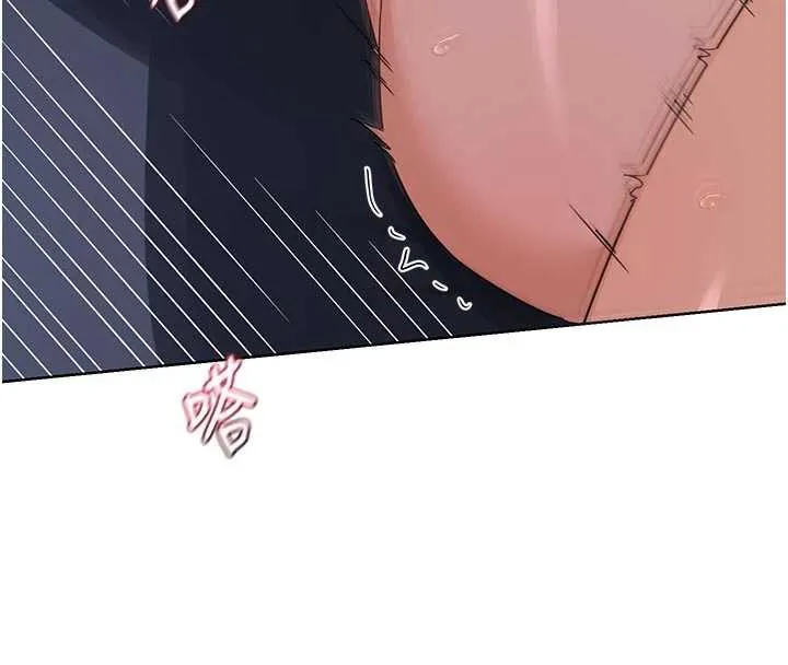 熟女交换计画 第46話-和養子的不倫性愛 第168页