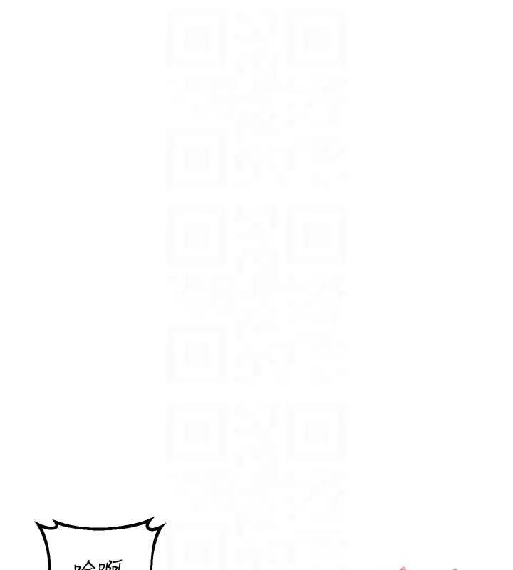 熟女交换计画 第46話-和養子的不倫性愛 第29页