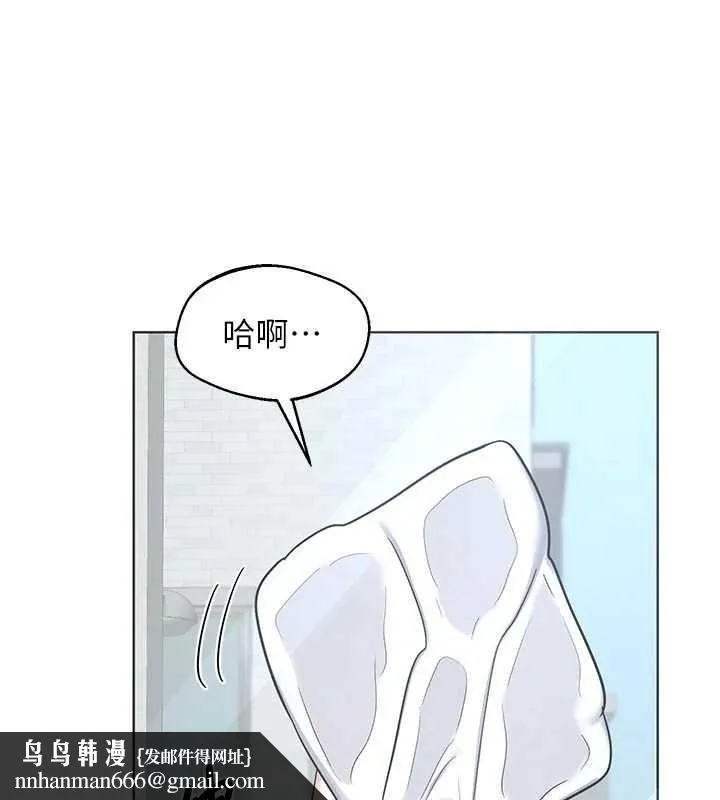 熟女交换计画 第62話-品嚐處女的滋味!! 第102页
