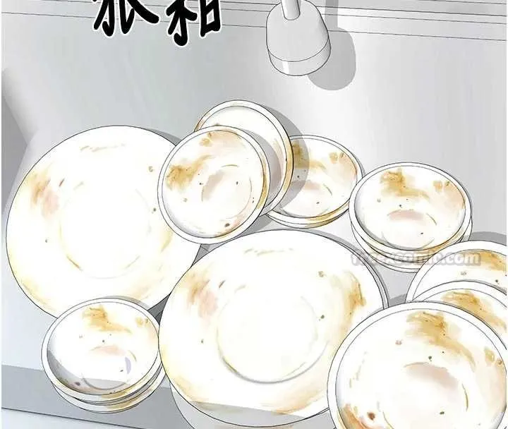 熟女交换计画 第62話-品嚐處女的滋味!! 第120页