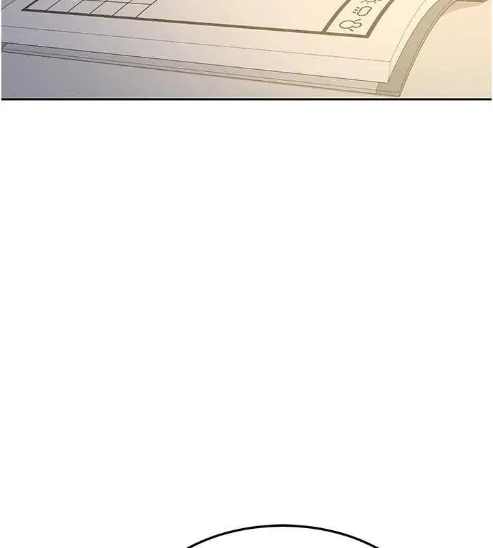熟女交换计画 第62話-品嚐處女的滋味!! 第57页