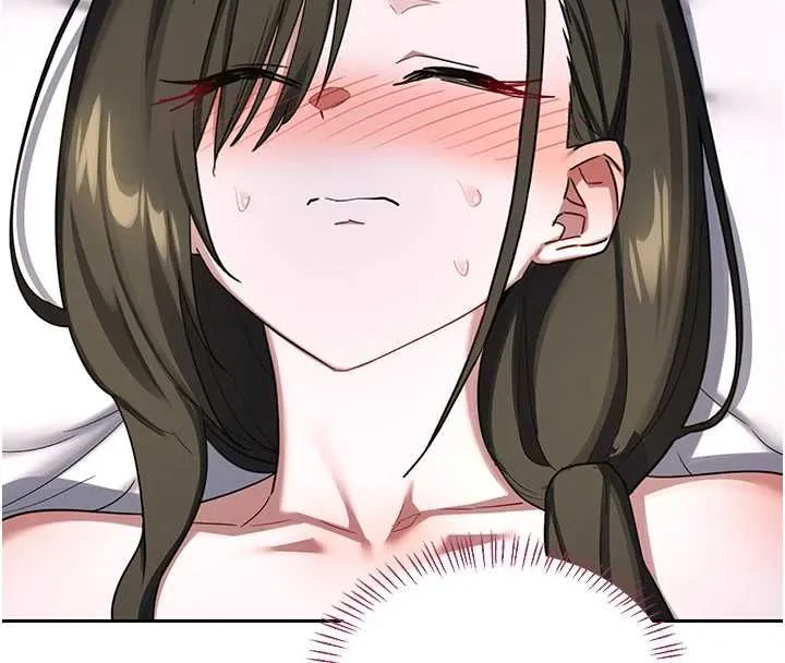 熟女交换计画 第67話-無法停止的進擊肉棒 第4页