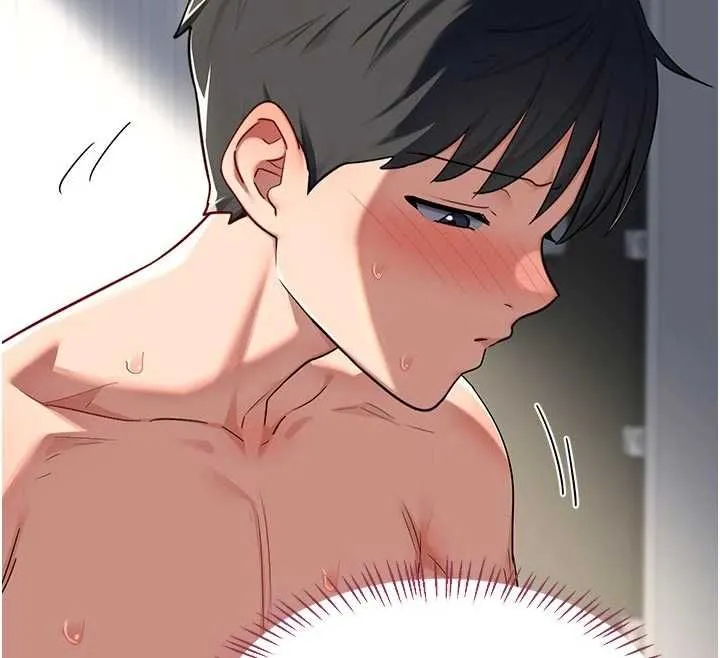 熟女交换计画 第67話-無法停止的進擊肉棒 第26页