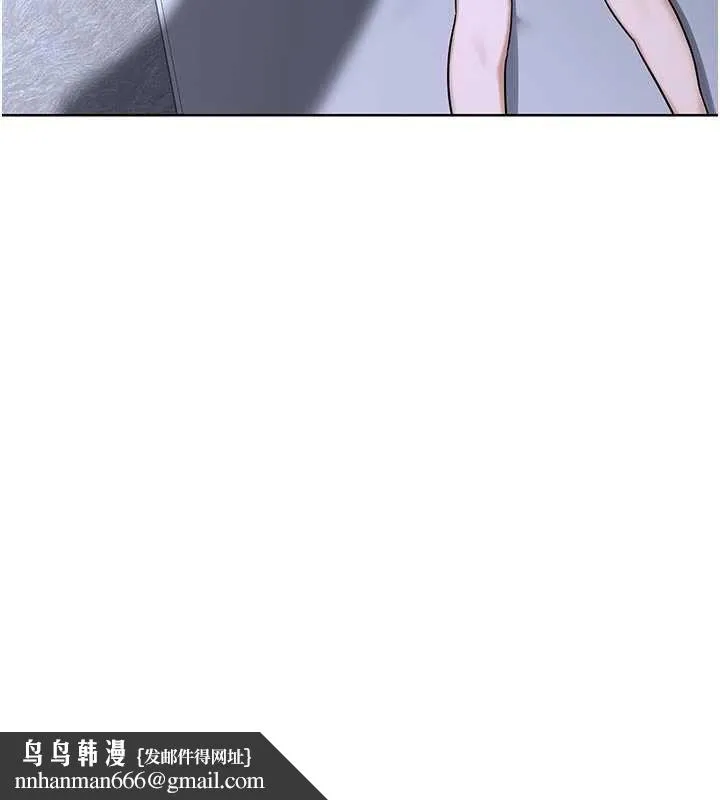 熟女交换计画 第67話-無法停止的進擊肉棒 第88页
