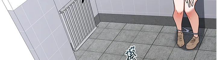 熟女交换计画 第18話-把繼母獻出去的大膽計畫 第200页