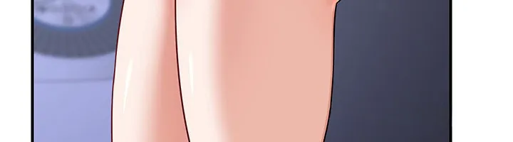熟女交换计画 第18話-把繼母獻出去的大膽計畫 第6页