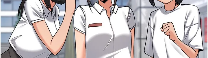 熟女交换计画 第18話-把繼母獻出去的大膽計畫 第138页