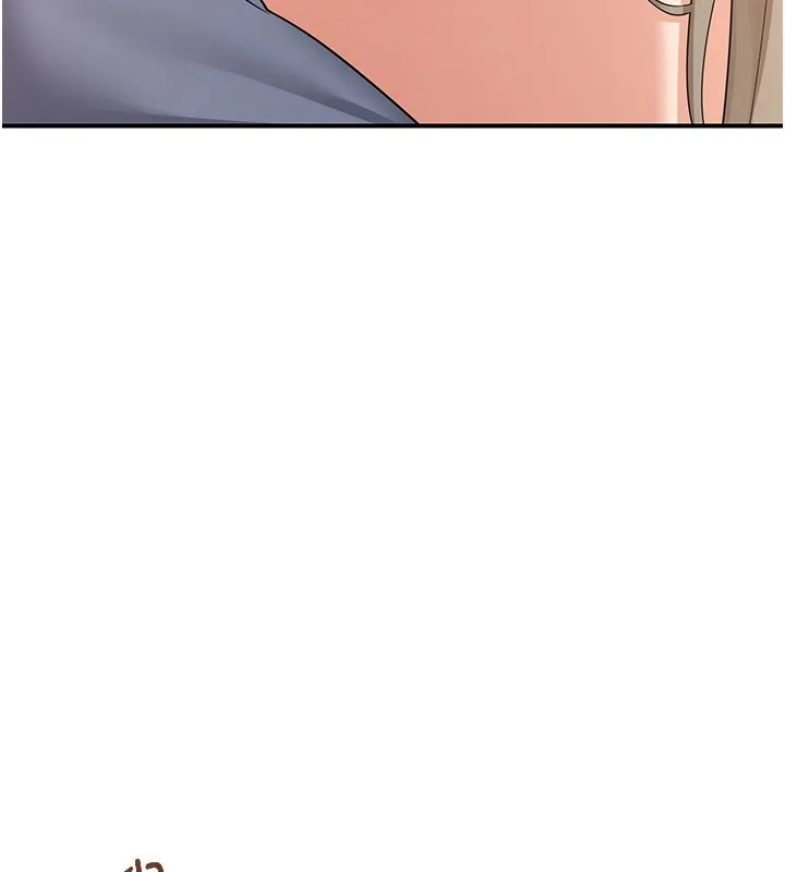 熟女交换计画 第18話-把繼母獻出去的大膽計畫 第101页