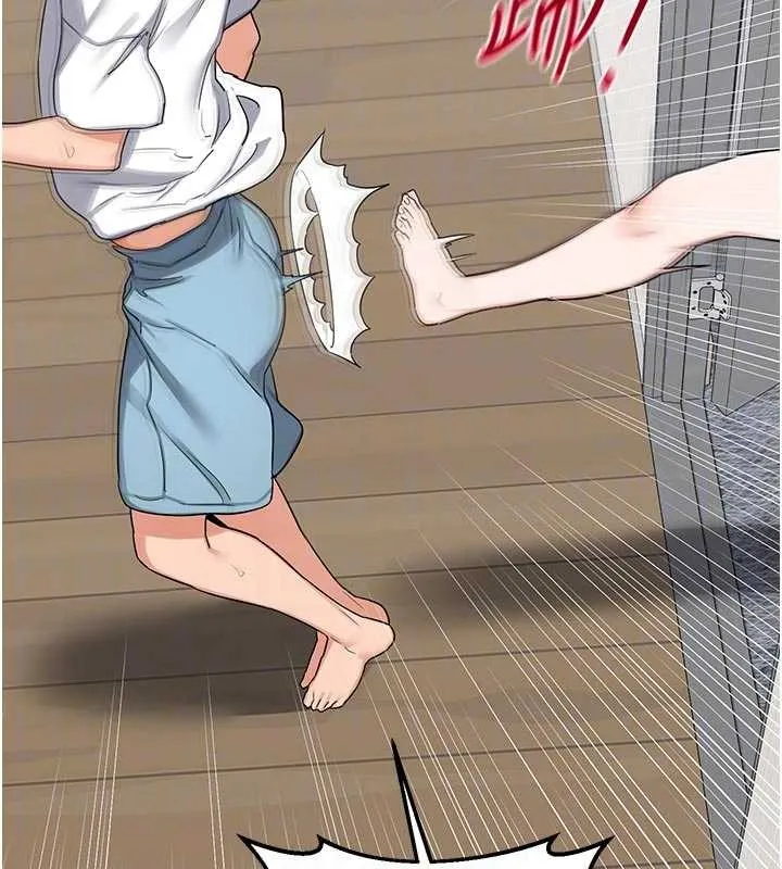 熟女交换计画 第50話-致承的性愛計畫揭開序幕 第59页