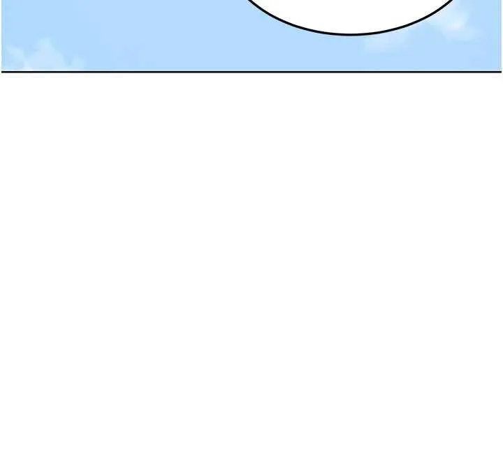 熟女交换计画 第50話-致承的性愛計畫揭開序幕 第171页