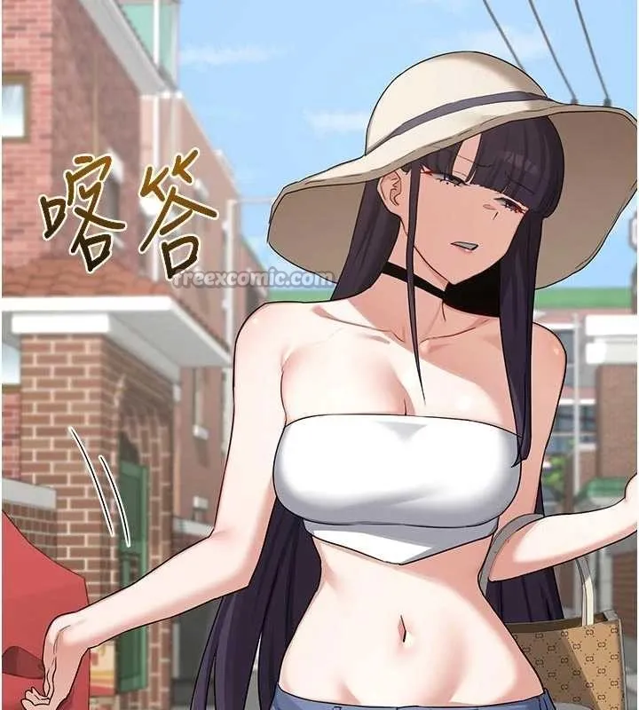 熟女交换计画 第50話-致承的性愛計畫揭開序幕 第181页