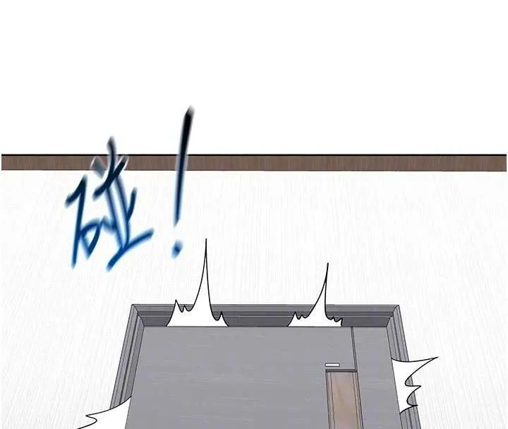 熟女交换计画 第50話-致承的性愛計畫揭開序幕 第61页