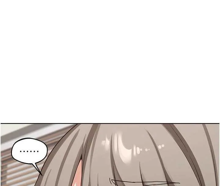 熟女交换计画 第50話-致承的性愛計畫揭開序幕 第150页