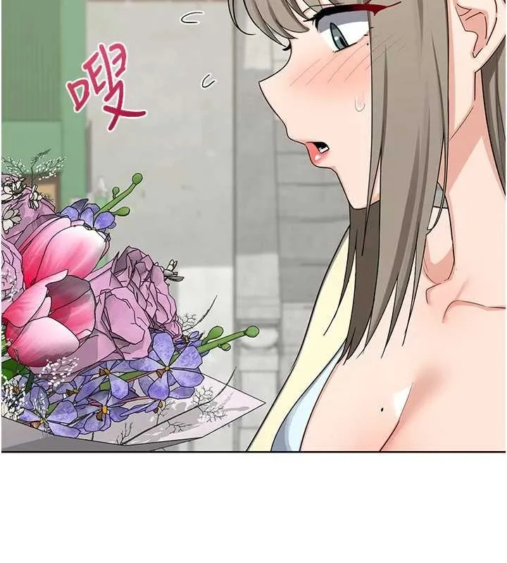 熟女交换计画 第50話-致承的性愛計畫揭開序幕 第124页