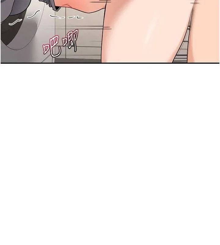 熟女交换计画 第21話-啊&hellip;卡在洗衣機裡出不來了 第85页