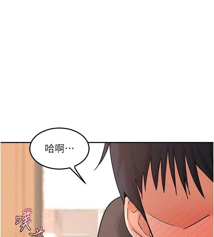 熟女交换计画 第21話-啊&hellip;卡在洗衣機裡出不來了 第22页