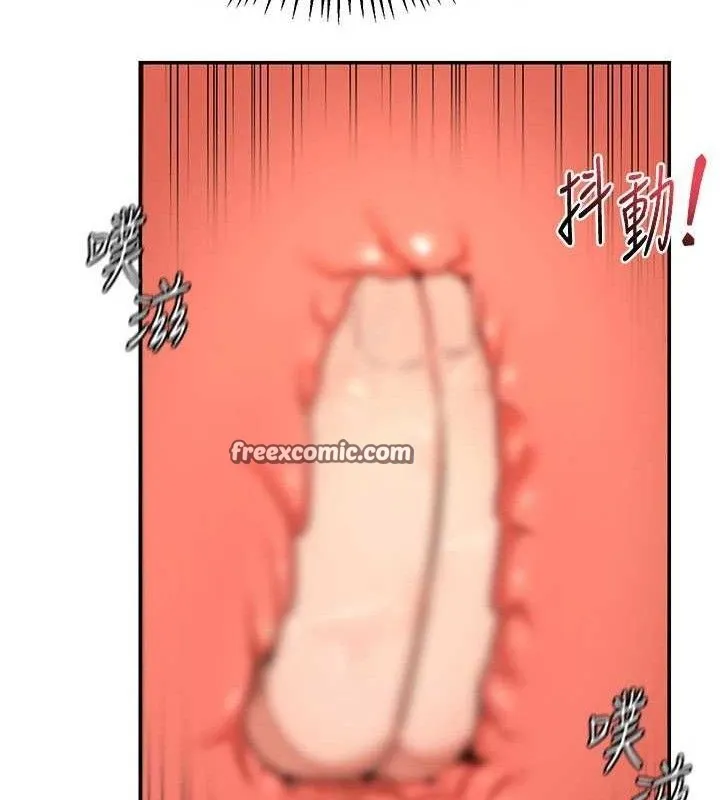熟女交换计画 第21話-啊&hellip;卡在洗衣機裡出不來了 第28页