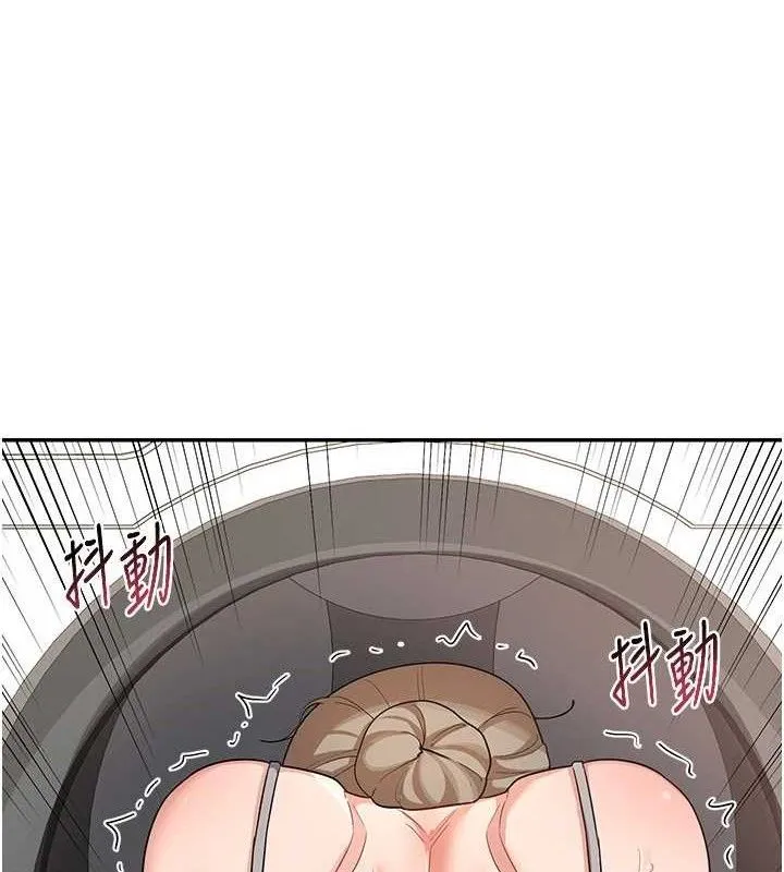 熟女交换计画 第21話-啊&hellip;卡在洗衣機裡出不來了 第64页